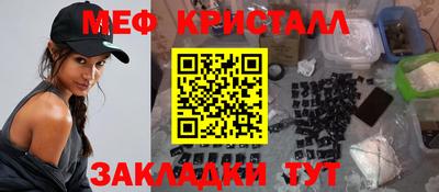 СК Коммунар