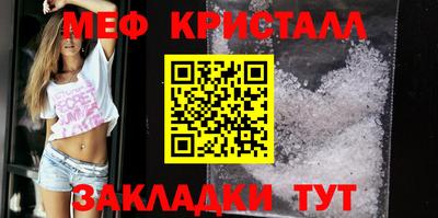 СК Коммунар