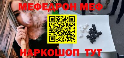 СК Коммунар
