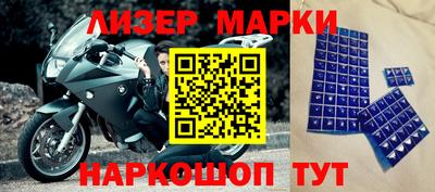 амфетамин Конаково