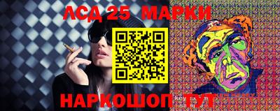 амфетамин Конаково