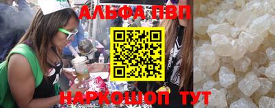 СК Коммунар