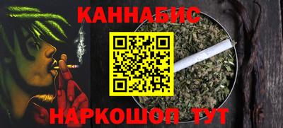 СК Коммунар