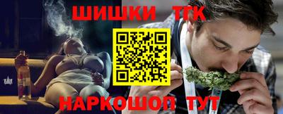 СК Коммунар