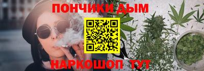 амфетамин Конаково