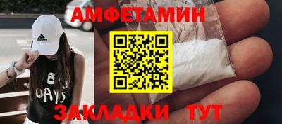 СК Коммунар