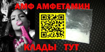 СК Коммунар
