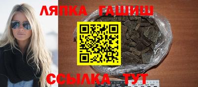 амфетамин Конаково