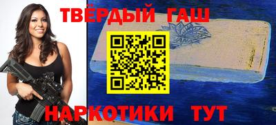 молекула духа Комсомольск-на-Амуре