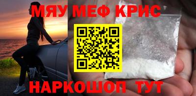 СК Коммунар
